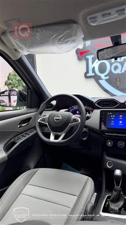 نيسان ماغنيت